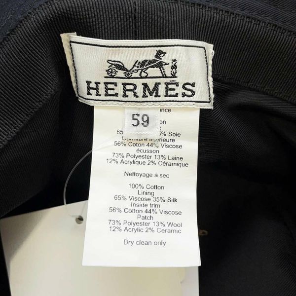 エルメス バケットハット ハーパー Hセリエ サイズ59 HERMES 帽子 黒