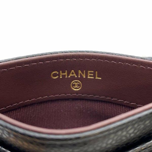 シャネル カードケース クラシック マトラッセ ココマーク キャビアスキン AP0213 CHANEL 定期入れ 名刺入れ 黒