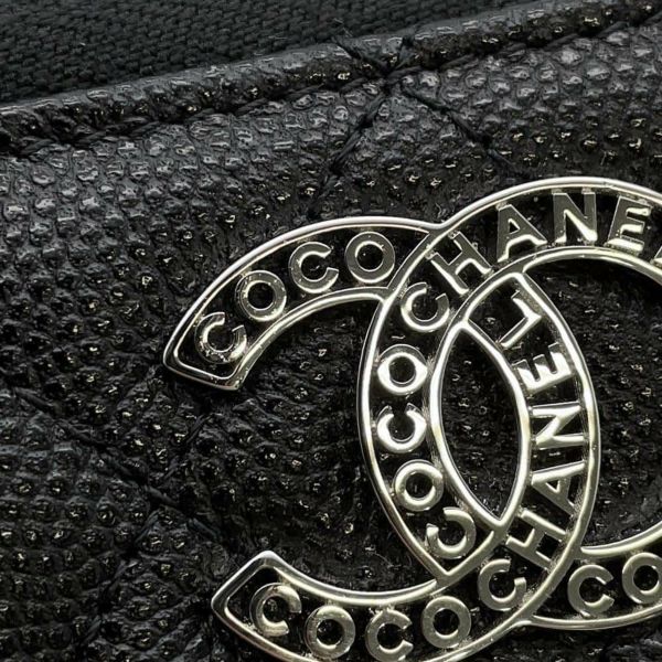 シャネル コインケース マトラッセ ジップ コインパース ココマーク キャビアスキン AP3830 CHANEL 財布 黒