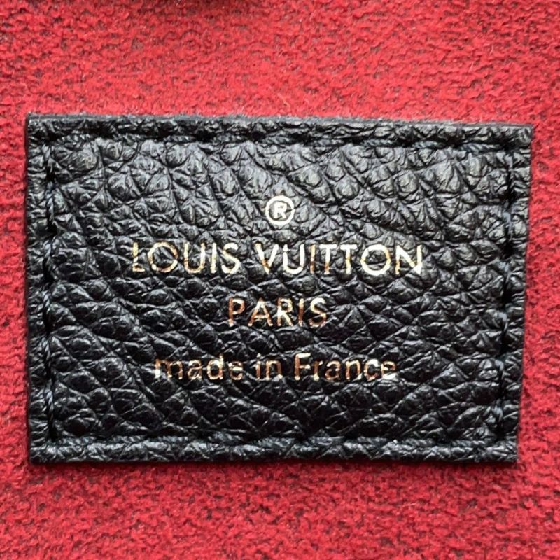 ルイヴィトン ハンドバッグ モノグラム・アンプラント グラン・パレMM M45811 2way 黒 ブラック