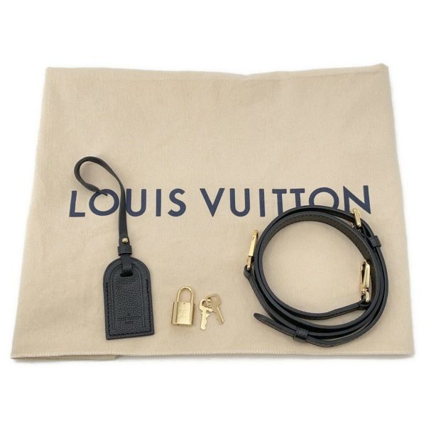 ルイヴィトン ハンドバッグ モノグラム・アンプラント グラン・パレMM M45811 2way 黒 ブラック