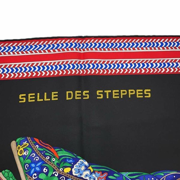 エルメス スカーフ カレ90 セル・デ・ステップ Selle des Steppes HERMES シルクツイル 2021年春夏