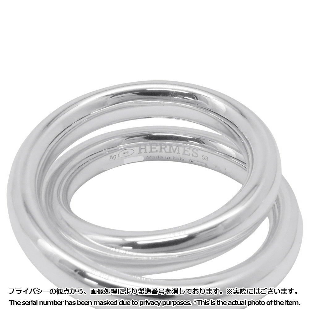 エルメス リング ヴェルティージュ SV925シルバー リングサイズ53 H104261B HERMES 指輪 ジュエリー