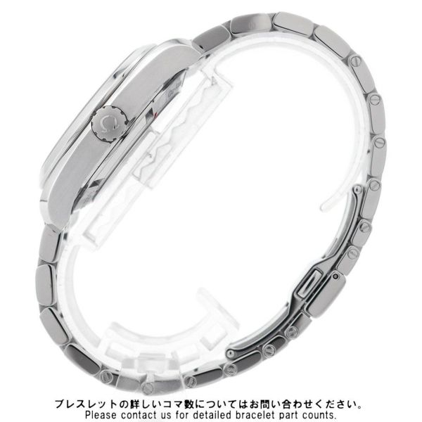 オメガ シーマスター アクアテラ 150M クロノメーター 231.10.39.21.01.001 OMEGA 腕時計 グレー文字盤