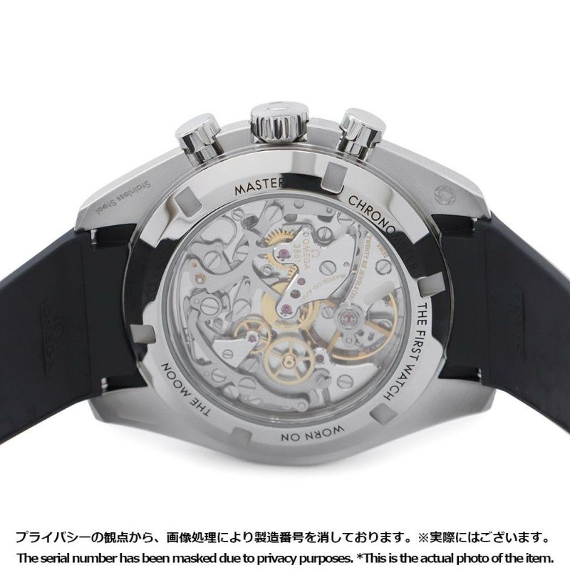 オメガ スピードマスター ムーンウォッチ プロフェッショナル 310.32.42.50.04.001 OMEGA 腕時計 ウォッチ 黒文字盤 手巻き