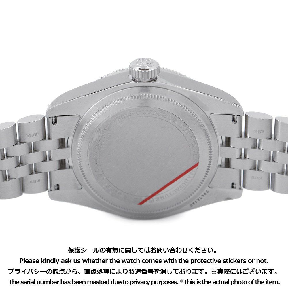 チュードル ブラックベイ M7941A1A0NU-0003 TUDOR チューダー 腕時計 黒文字盤