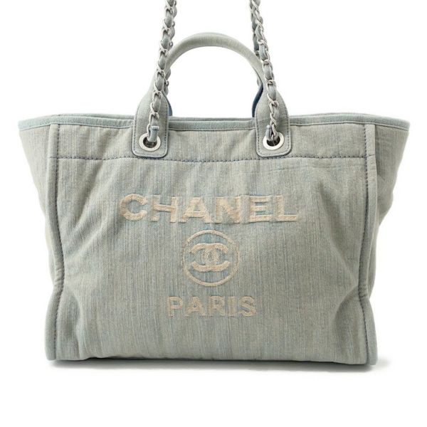 ネ*ネ様 シャネルトートバック 楽天市場】シャネル CHANEL チェーントート トートバッグ バッグ