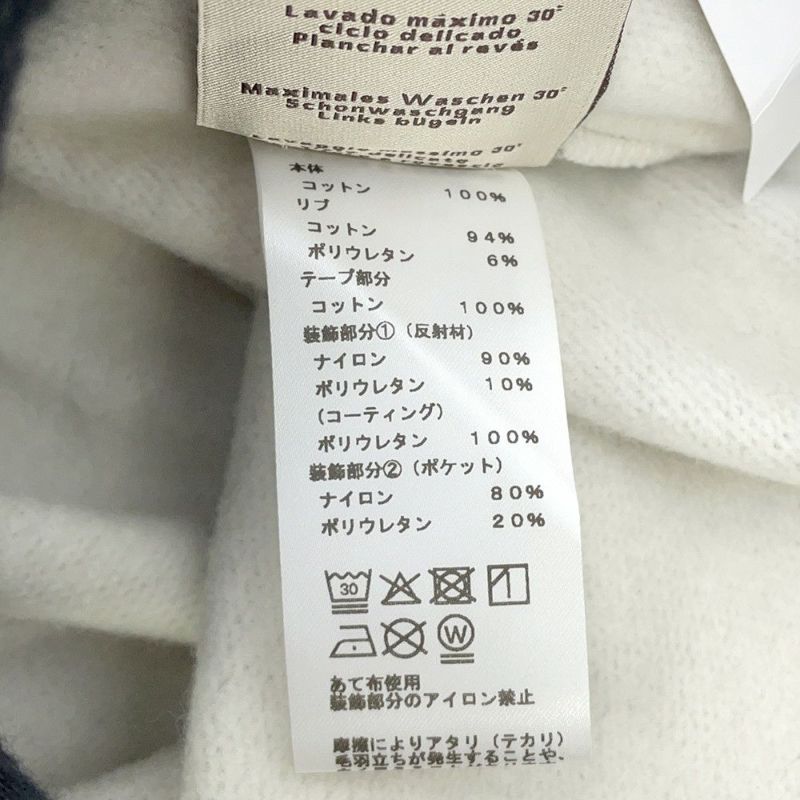 エルメスＴシャツ カプセル スポーツ 裏起毛 コットン メンズサイズXL HERMES アパレル