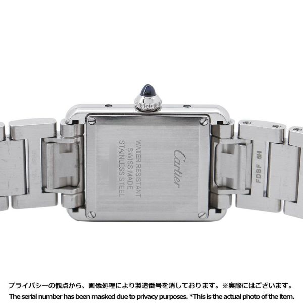 カルティエ タンク マスト SM WSTA0051 Cartier 腕時計 シルバー文字盤 クォーツ