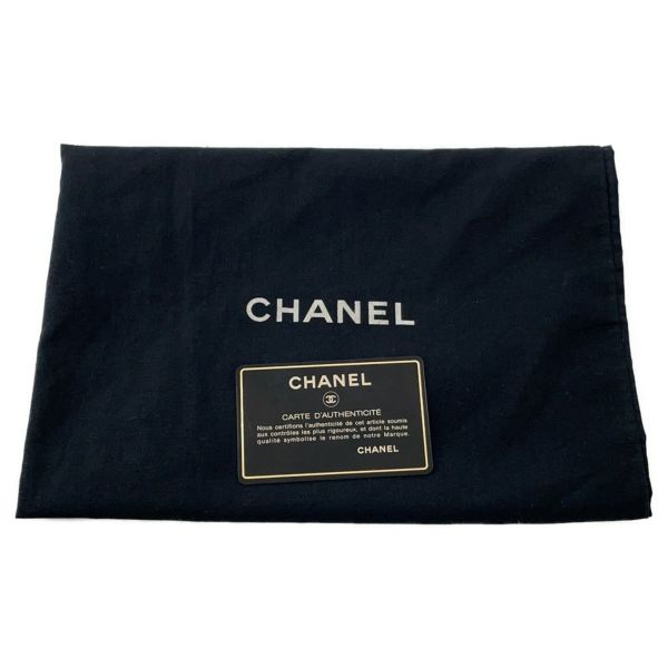 シャネル チェーンショルダーバッグ マトラッセ23 ココマーク ダブルチェーン ラムスキン A01113 CHANEL 黒