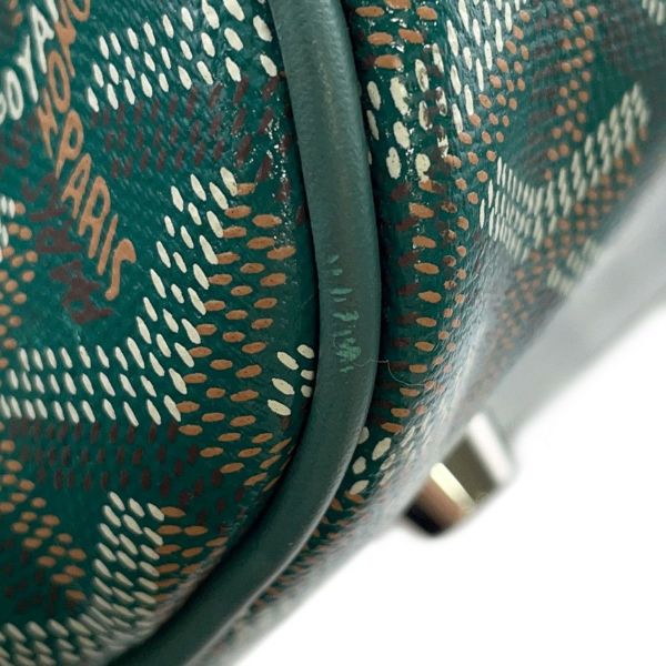 ゴヤール ボストンバッグ クロワジュール50 PVC レザー BOSTON050TY09CL09P GOYARD バッグ