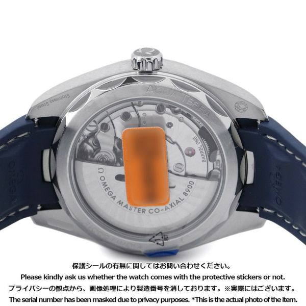 オメガ シーマスター アクアテラ 150M 220.12.41.21.03.007 OMEGA 腕時計 ブルー文字盤