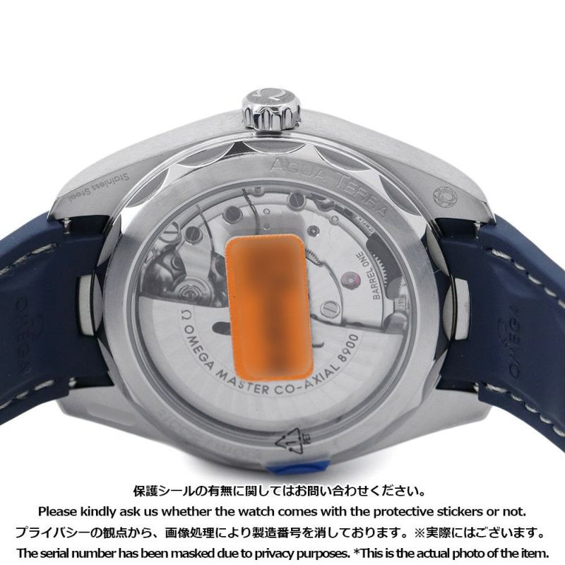 オメガ シーマスター アクアテラ 150M 220.12.41.21.03.007 OMEGA 腕時計 ブルー文字盤