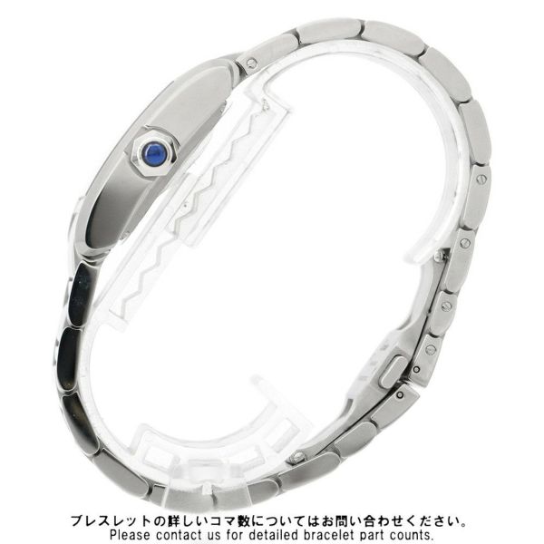 カルティエ タンク フランセーズ LM WSTA0067 Cartier 腕時計 シルバー文字盤