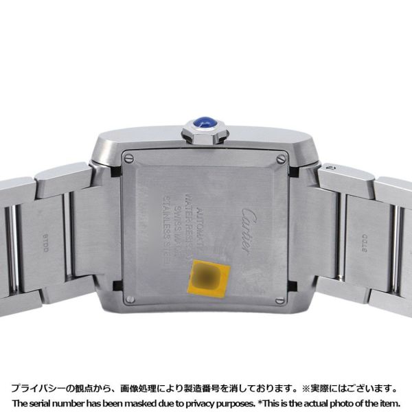 カルティエ タンク フランセーズ LM WSTA0067 Cartier 腕時計 シルバー文字盤