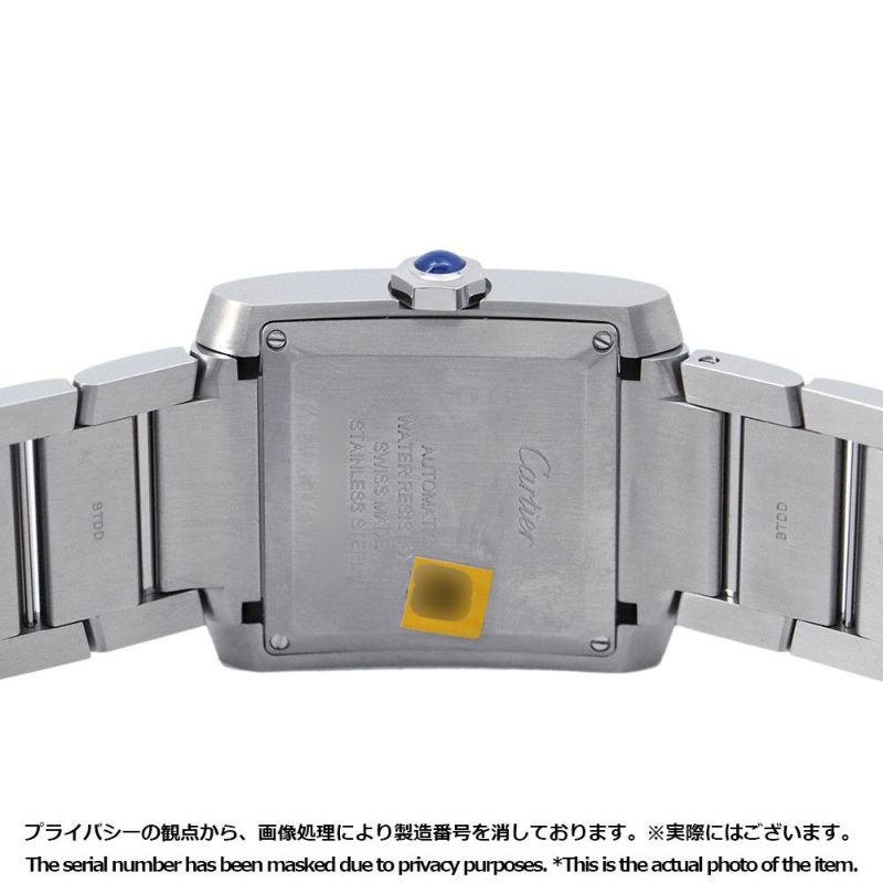 カルティエ タンク フランセーズ LM WSTA0067 Cartier 腕時計 シルバー文字盤