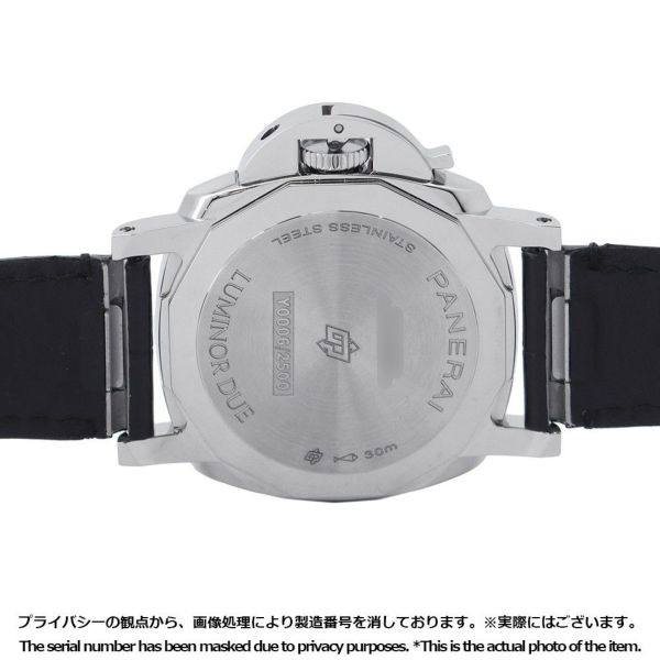パネライ ルミノール ドゥエ PAM01247 PANERAI 腕時計 アンスラサイト文字盤