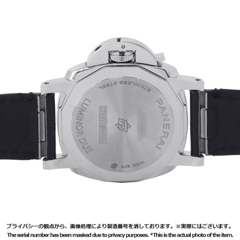 パネライ ルミノール ドゥエ PAM01247 PANERAI 腕時計 アンスラサイト文字盤