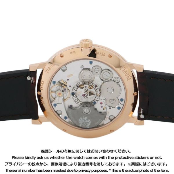 ピアジェ アルティプラノ オリジン G0A45400 PIAGET 腕時計 シルバー文字盤