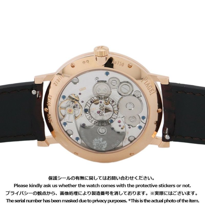 ピアジェ アルティプラノ オリジン G0A45400 PIAGET 腕時計 シルバー文字盤