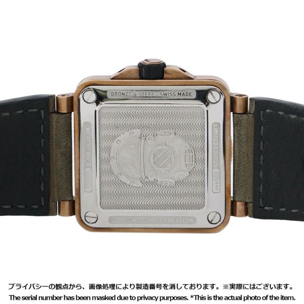 ベル＆ロス ダイバー グリーン ブロンズ 世界限定999本 Bell & Ross 腕時計 グリーン文字盤
