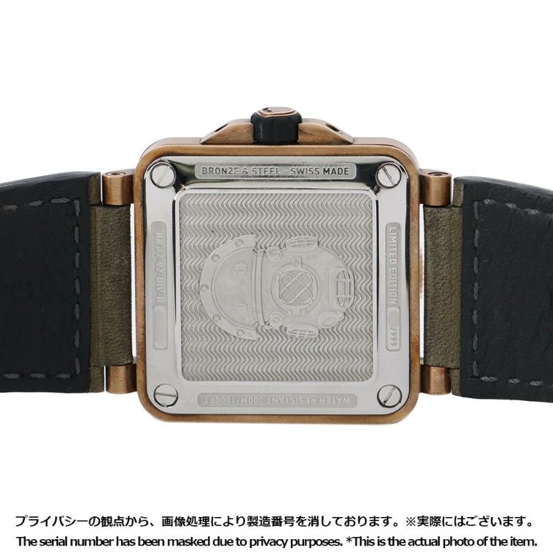 ベル＆ロス ダイバー グリーン ブロンズ 世界限定999本 Bell & Ross 腕時計 グリーン文字盤