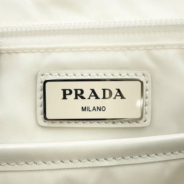 ☆プラダ リュック シニョープリント ナイロン 1BZ072 PRADA バックパック ピーター・デ・ポッター 白 安心保証 |  中古・新品ブランド販売ギャラリーレア公式通販