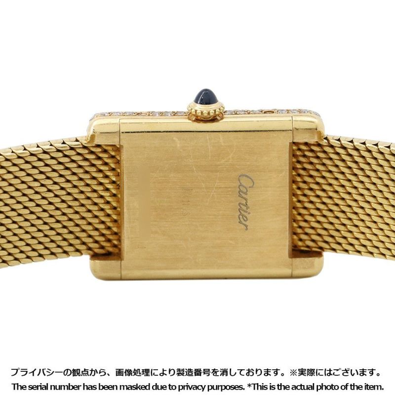 カルティエ タンク ルイ MM ダイヤ Cartier 腕時計 白文字盤