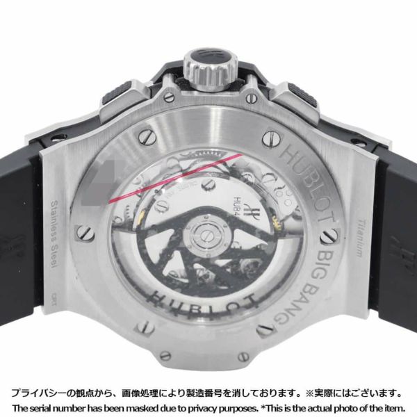 ウブロ ビッグバン 301.SX.1170.RX HUBLOT 腕時計 黒文字盤