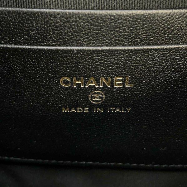 シャネル ボディバッグ ココマーク マトラッセ ハートチェーン キャビアスキン AP3761 CHANEL 黒 ショルダーバッグ