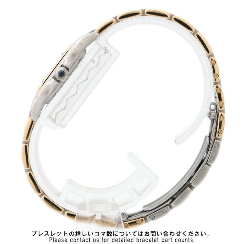 カルティエ パンテール 3ロウ SM Cartier 腕時計 アイボリー文字盤 クォーツ
