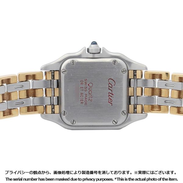 カルティエ パンテール 3ロウ SM Cartier 腕時計 アイボリー文字盤 クォーツ