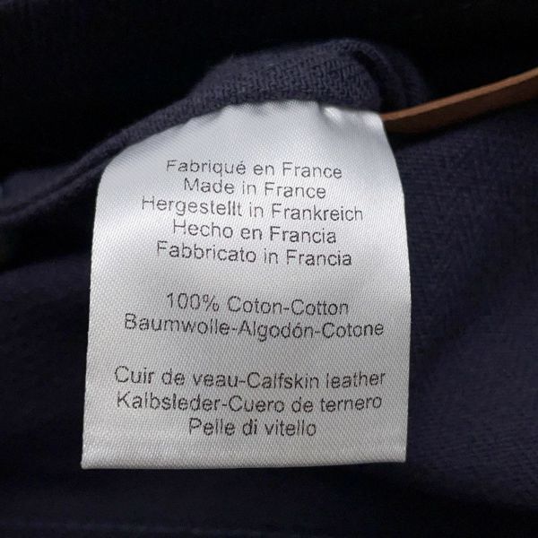 エルメス ショルダーバッグ サック アリーヌMM ブルーインディゴ/ゴールド/シルバー金具 トワルシェブロン K刻印