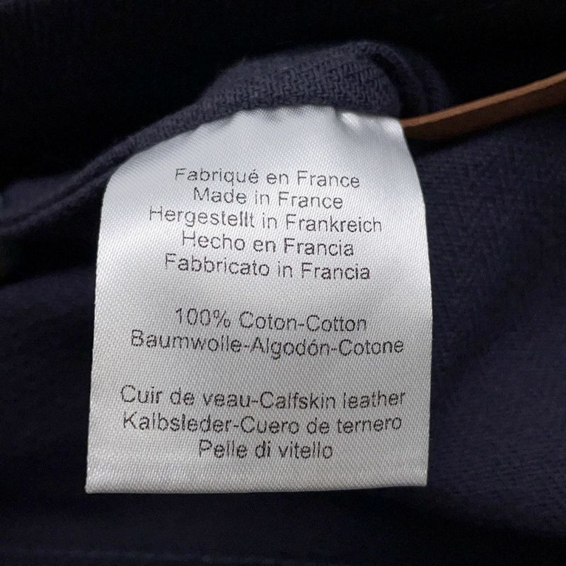 エルメス ショルダーバッグ サック アリーヌMM ブルーインディゴ/ゴールド/シルバー金具 トワルシェブロン K刻印