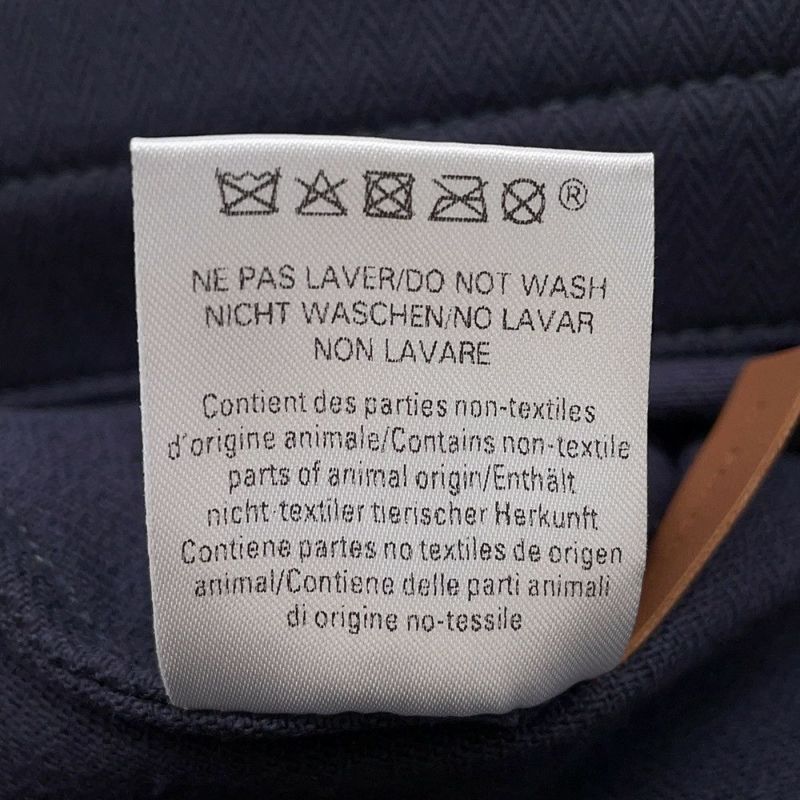 エルメス ショルダーバッグ サック アリーヌMM ブルーインディゴ/ゴールド/シルバー金具 トワルシェブロン K刻印