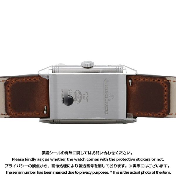 ジャガールクルト レベルソ クラシック ラージ スモールセコンド Q3858522 JAEGER-LECOULTRE シルバー文字盤