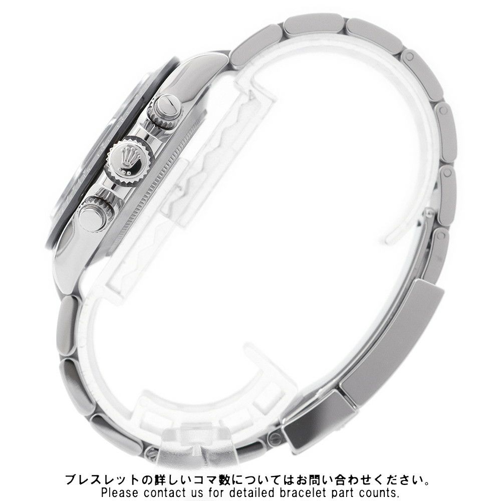 ロレックス コスモグラフ デイトナ ランダムシリアル ルーレット 116500LN ROLEX 腕時計 黒文字盤