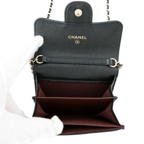 シャネル ミニチェーンウォレット カードケース マトラッセ ココマーク キャビアスキン AP0238 CHANEL 財布 黒