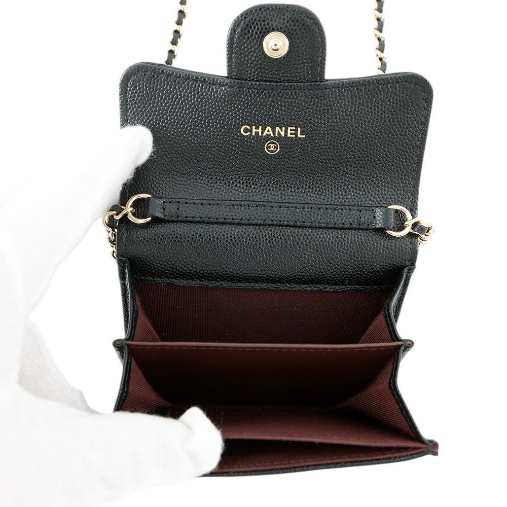 シャネル ミニチェーンウォレット カードケース マトラッセ ココマーク キャビアスキン AP0238 CHANEL 財布 黒