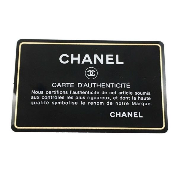 シャネル ハンドバッグ カンボンライン ココマーク ミディアムトート A25167 CHANEL