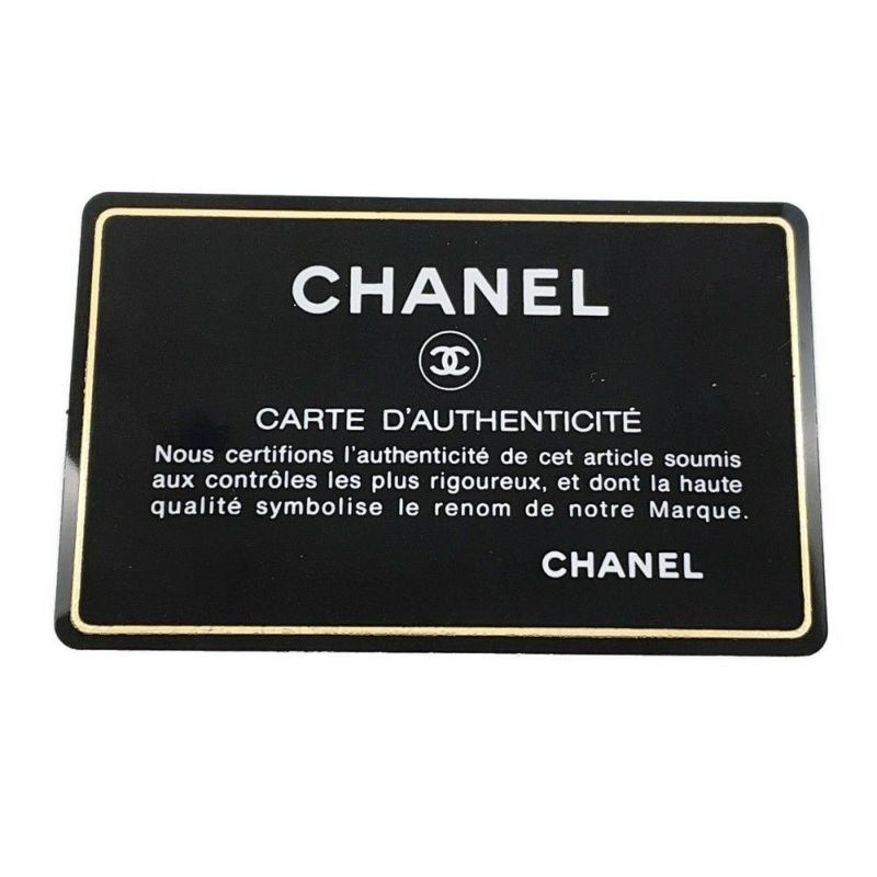 シャネル ハンドバッグ カンボンライン ココマーク ミディアムトート A25167 CHANEL