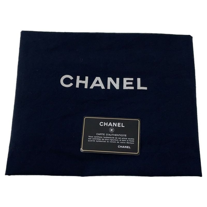 シャネル  チェーンショルダーバッグ マトラッセ ココマーク ポートベロー ツイード A46148 CHANEL 2way