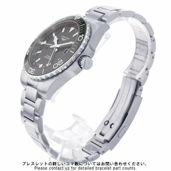 ロンジン ハイドロコンクエスト GMT L3.890.4.56.6 LONGINES 腕時計 黒文字盤