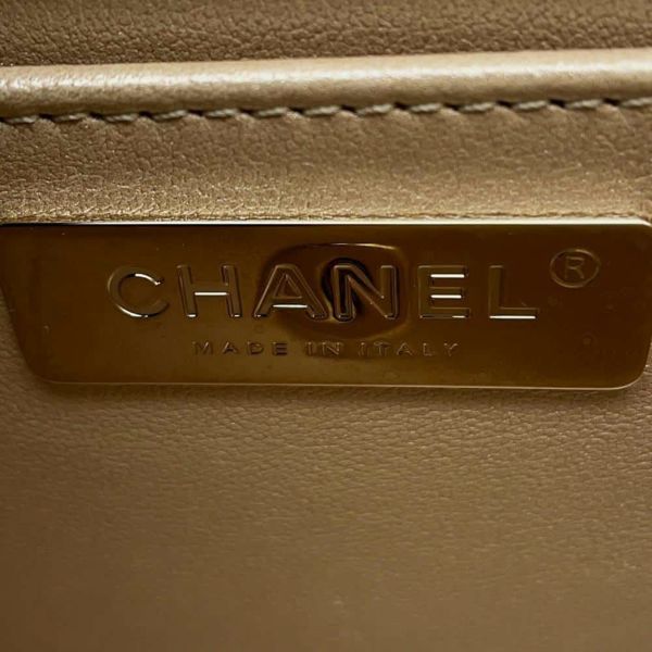 シャネル チェーンショルダーバッグ ココマーク ミニ フラップ&スターコインパース AS4647 CHANEL