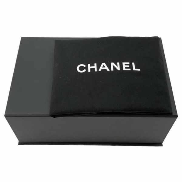 シャネル チェーンショルダーバッグ ミニマトラッセ ココマーク デニム AS1786 CHANEL ミニ フラップ ココボール