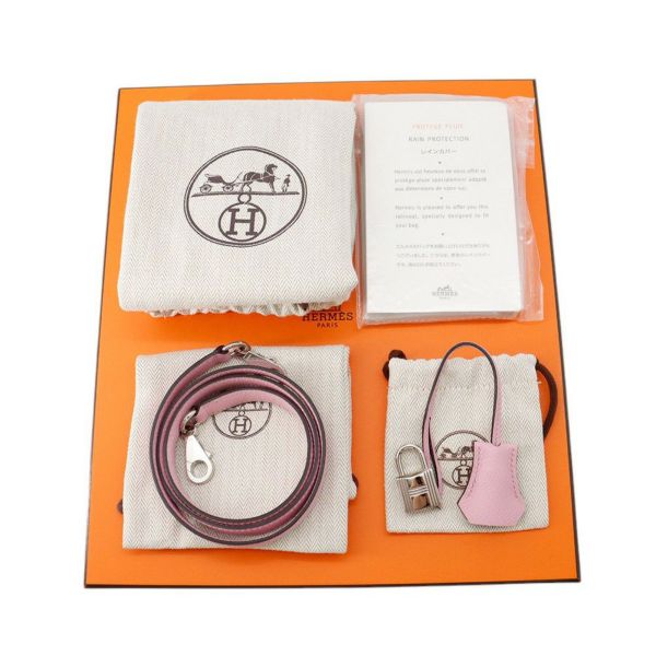 エルメス ケリー25 外縫いトリコロール チャイ/モーヴシルベストル/ライム/シルバー金具 エプソン U刻印 2wayショルダー