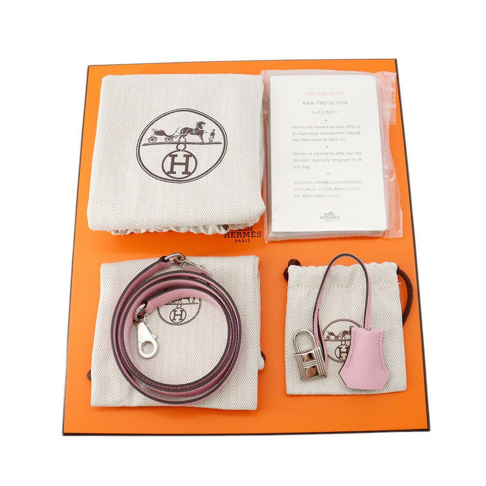 エルメス ケリー25 外縫いトリコロール チャイ/モーヴシルベストル/ライム/シルバー金具 エプソン U刻印 2wayショルダー