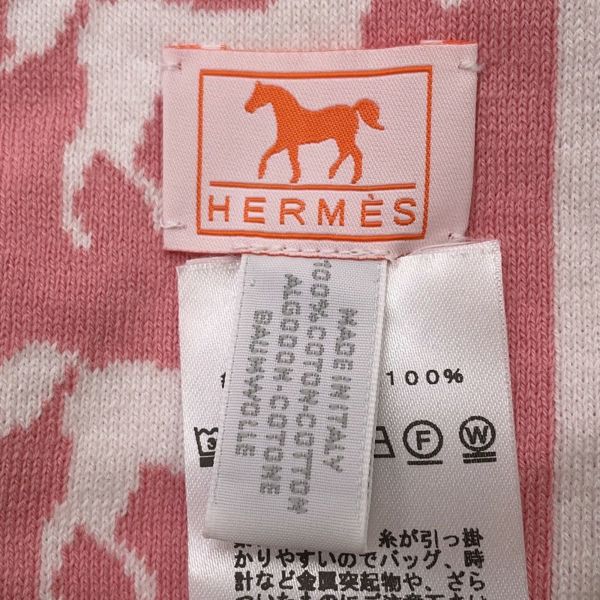 エルメス ブランケット カヴァル カラー コットン HERMES ベビー 毛布