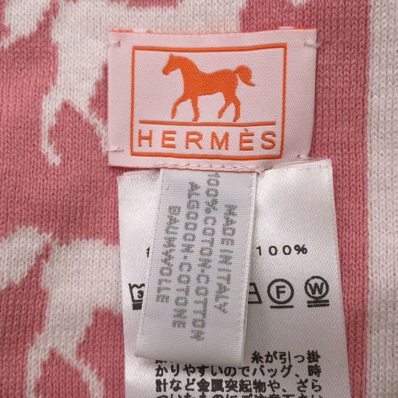 エルメス ブランケット カヴァル カラー コットン HERMES ベビー 毛布