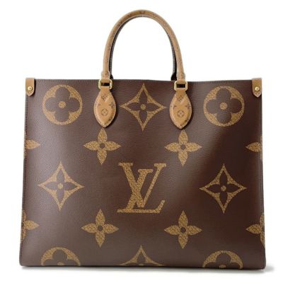VUITTON モノグラム トートバッグ　シテGM 楽天市場】ルイヴィトン M51181 シテGM トートバッグ モノグラム